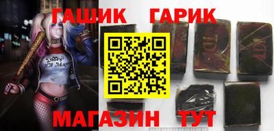 стаф Заводоуковск