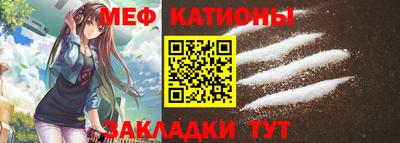 амф Заволжье