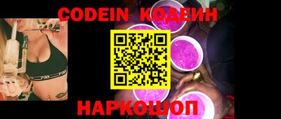 прущие крисы Жуковский