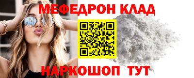 героин Ирбит