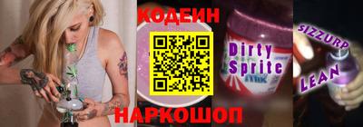 прущие крисы Жуковский
