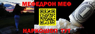 стаф Заводоуковск